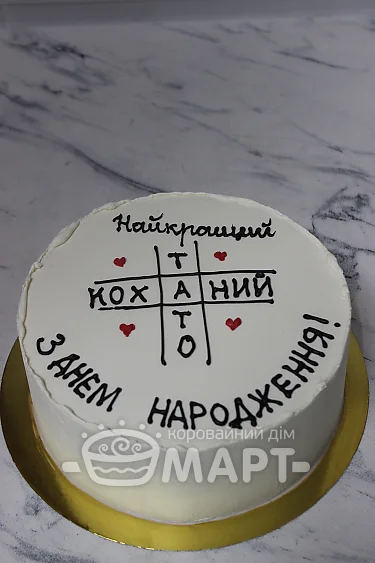 Бенто-торт -  БТ146