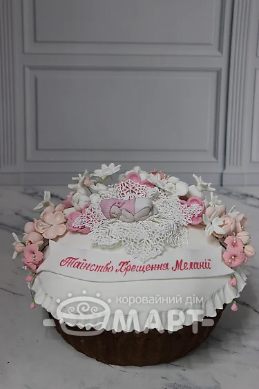Короваї з мастичним оздобленням - Хлібинка на хрещення Км248(біло-рожева)