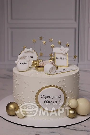 Торти без мастики -   Хрещення ТБМ1346