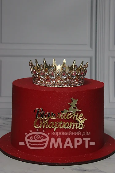 Торти без мастики - Корона ТБМ1351