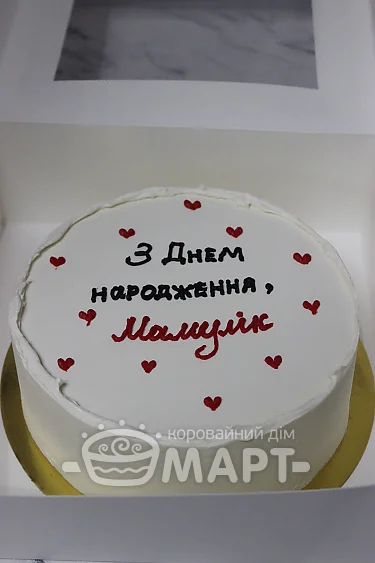 Бенто-торт - БТ153
