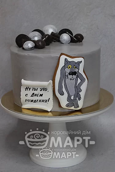 Торти без мастики - Жив був пес...ТБМ746