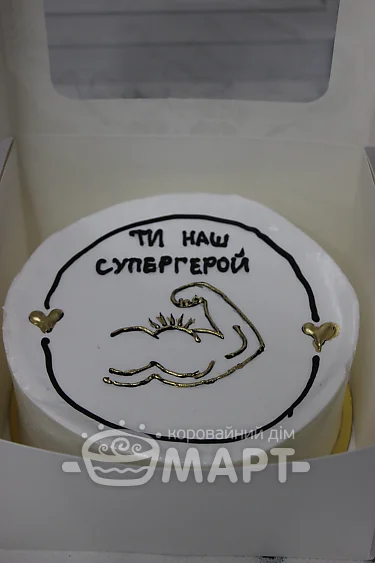 Бенто-торт -  БТ160