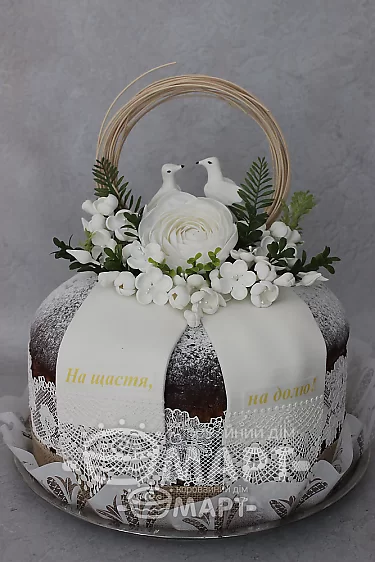Короваї з мастичним оздобленням -  Cімейне гніздечко Км158(білий)