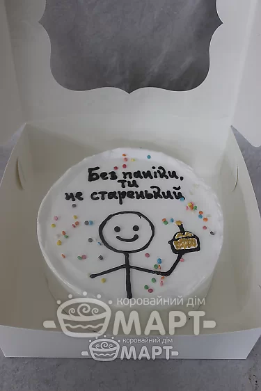 Бенто-торт - БТ20