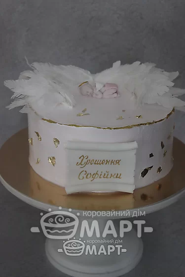 Торты без мастики - Крещение ТБМ843