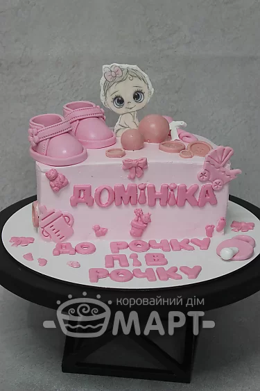 Торты без мастики - Полгодика ТБМ915