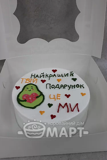 Бенто-торт - БТ45