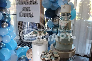 Наші кенді бари - Дитячий