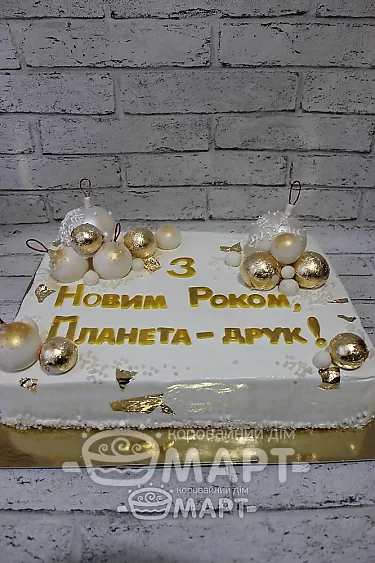 Торты без мастики - Корпоративний ТБМ362