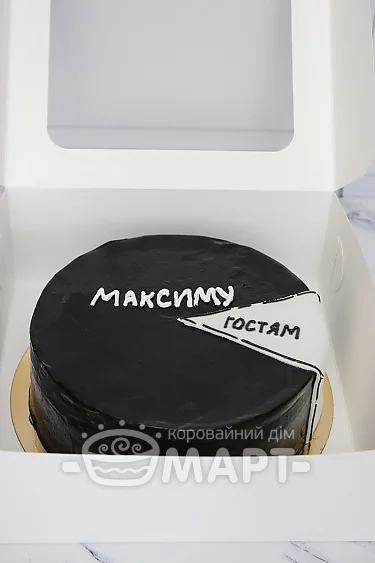 Бенто-торт - БТ73