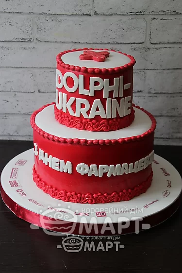 Ювілейні торти - Корпоративний Тп398