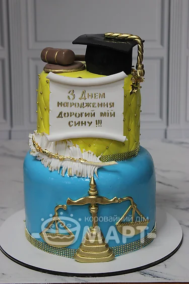 Ювілейні торти - Подарунковий Тп457