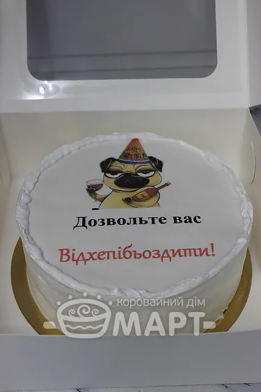 Бенто-торт - БТ103