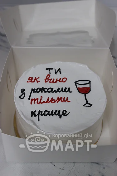 Бенто-торт -  БТ102
