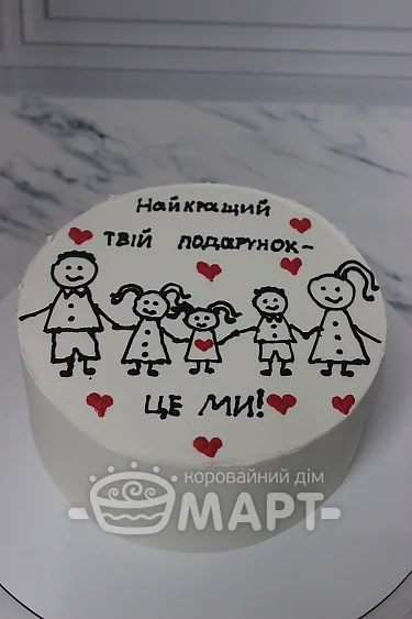 Торти без мастики - Сім'я ТБМ1230
