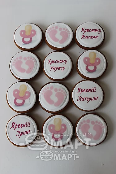 Імбирне печиво - Дитячі ІП157(рожеві)