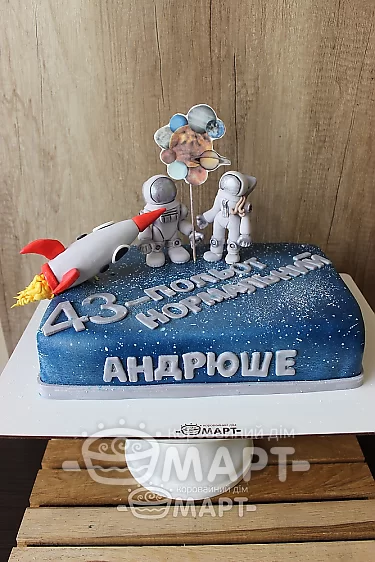 Ювілейні торти - Космос Тп426