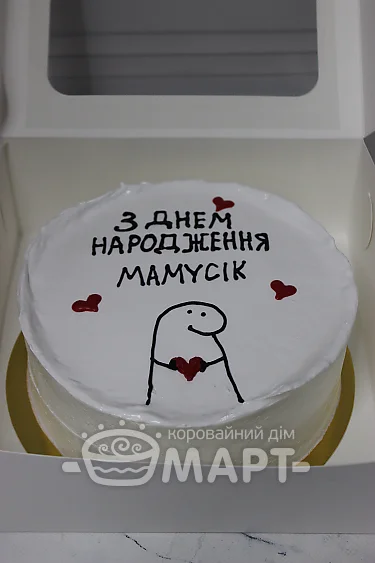 Бенто-торт - БТ125