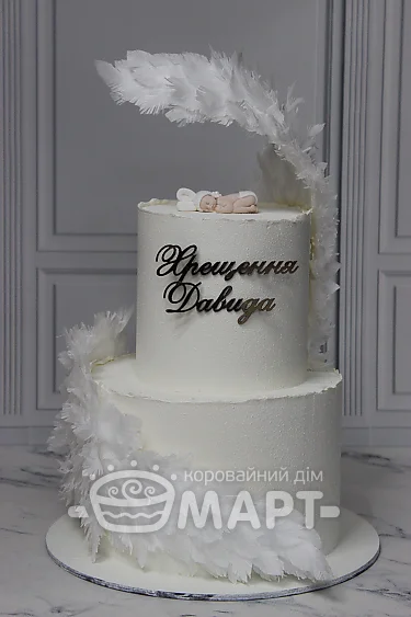 Торти без мастики - Хрещення ТБМ1281
