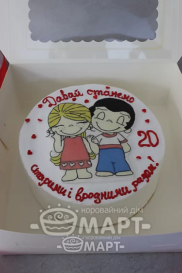 Бенто-торт - БТ14