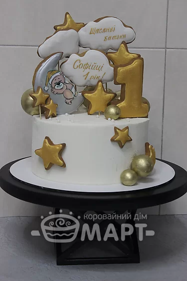 Торты без мастики - Ведмедик ТБМ926