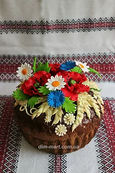 Барви кохання Ктм19