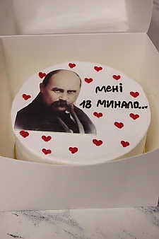  БТ161