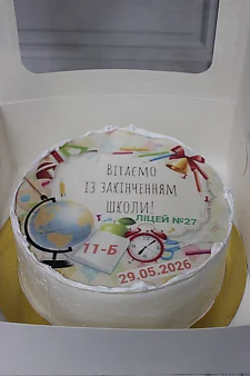БТ163