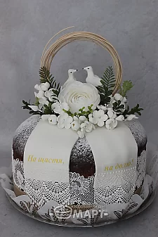  Cімейне гніздечко Км158(білий)