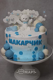 Ведмедик ТБМ816