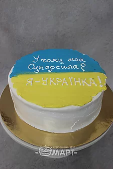 БТ17
