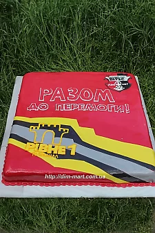 Верес Тп228