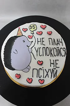 БТ31