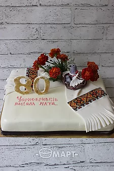 Чорнобривці Тп355
