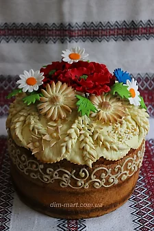 Барви кохання Ктм19(червоний)