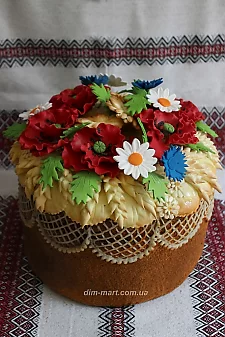 Барви кохання Ктм19