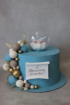 Хрещення ТБМ1123