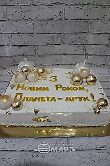 Корпоративний ТБМ362