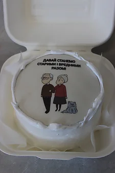 БТ67