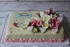 Зустріч Тп272
