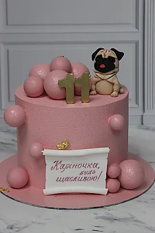 Собачка ТБМ1169