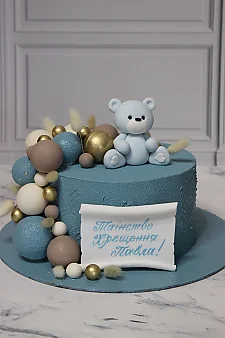  Ведмедик ТБМ1173