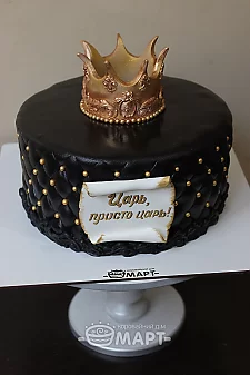 Цар, просто цар Тп400