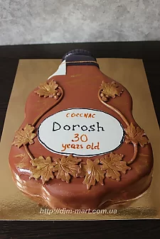 Коньяк Тп66