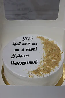 БТ93
