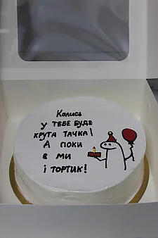 БТ92