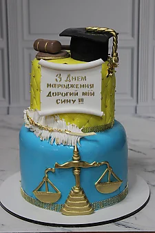 Подарунковий Тп457