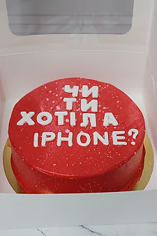 БТ94