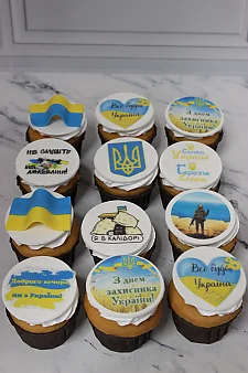 Патріотичні К162